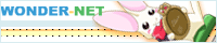 WONDER-NET